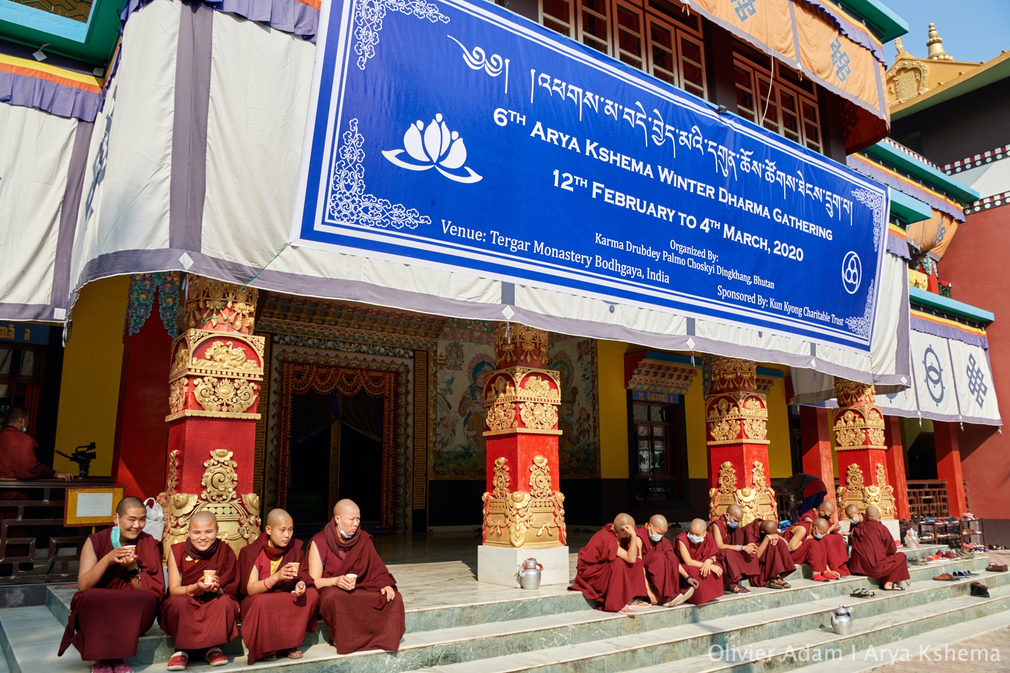 An Auspicious Beginning to the Sixth Arya Kshema